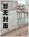 我能召唤英魂漫画合集